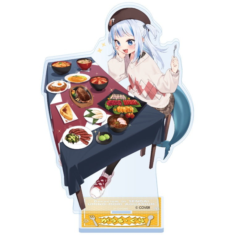 「現貨」Hololive Gawr Gura x 仙台うみの杜水族館 『Gurarium in Sendai Umino-Mori Aquarium』 通販周邊