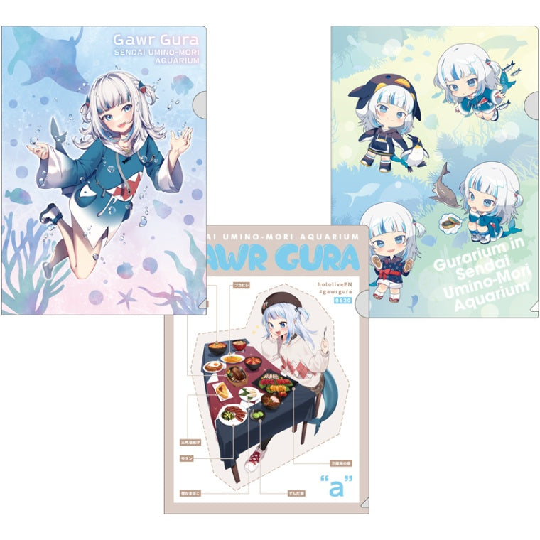 「現貨」Hololive Gawr Gura x 仙台うみの杜水族館 『Gurarium in Sendai Umino-Mori Aquarium』 通販周邊