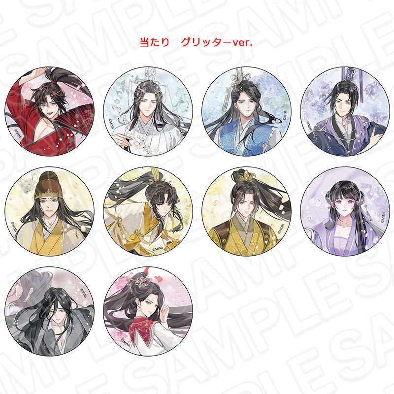 「現貨」ラジドラ魔道祖師(MiMi)×THEキャラSHOP - 亞克力立牌
