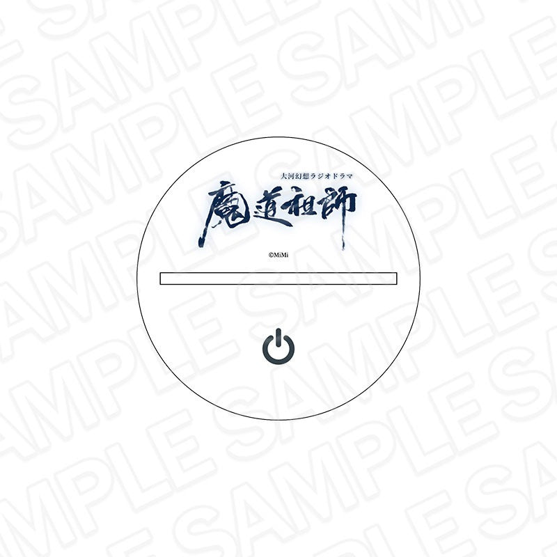 「現貨」ラジドラ魔道祖師(MiMi)×THEキャラSHOP - 亞克力立牌