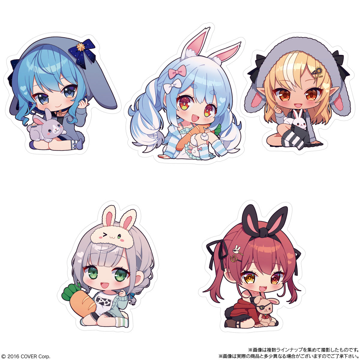 「預訂」Hololive ぺこら特製 兎田液ゼリー 果凍