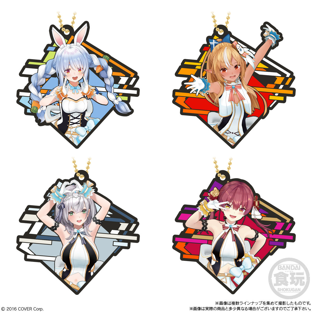 「現貨」 Hololive ラバマスARTグミ 隨機@1包(附 隨機橡膠掛件+橡皮糖)