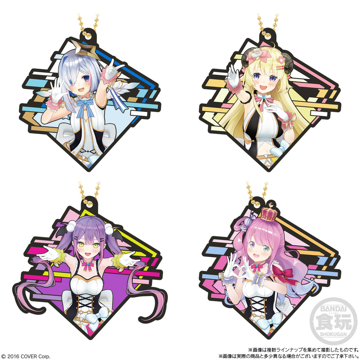 「現貨」 Hololive ラバマスARTグミ 隨機@1包(附 隨機橡膠掛件+橡皮糖)