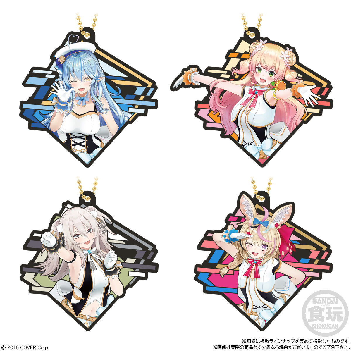 「現貨」 Hololive ラバマスARTグミ 隨機@1包(附 隨機橡膠掛件+橡皮糖)