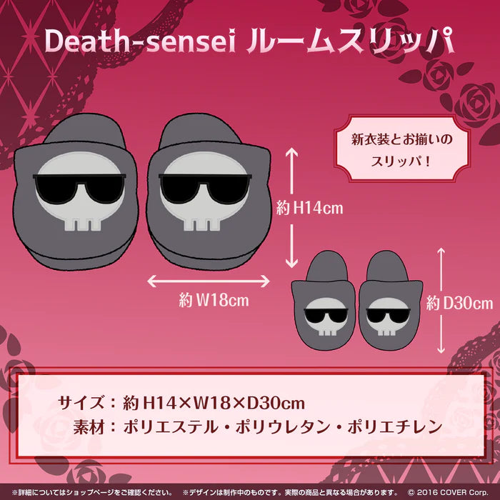 「現貨」Hololive 森カリオペ(Mori Calliope) 新衣装記念2023 拖鞋