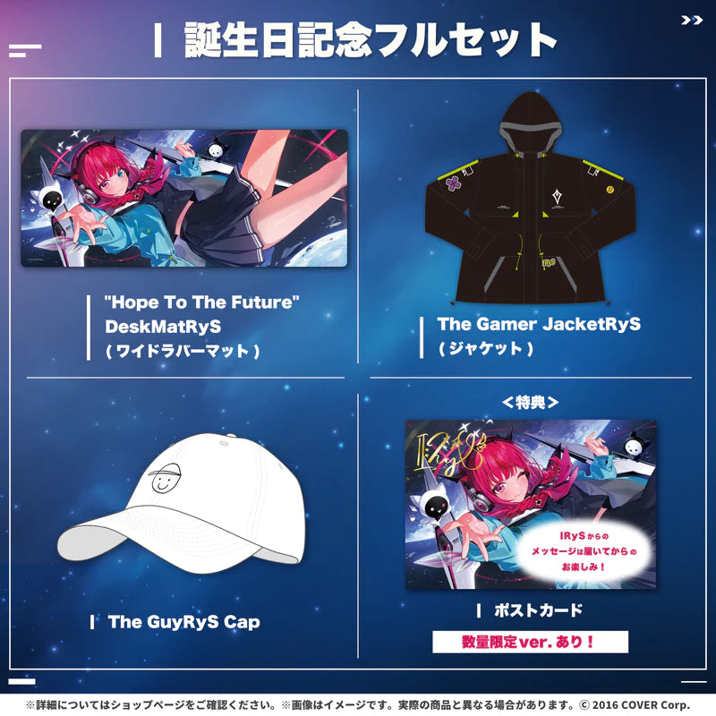 「現貨」Hololive IRyS 誕生日記念2024 - Playmat