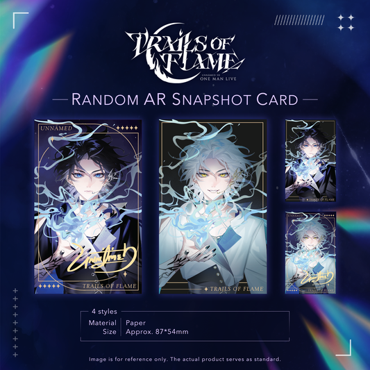 「現貨」U-san (Unnämed) Trails of Flame - Unnämed 3D Live Tour 2024