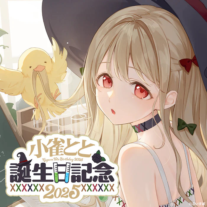 「預訂」VSPO 小雀とと(Toto Kogara) 誕生日記念2025