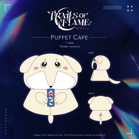 「現貨」U-san (Unnämed) Trails of Flame - Unnämed 3D Live Tour 2024
