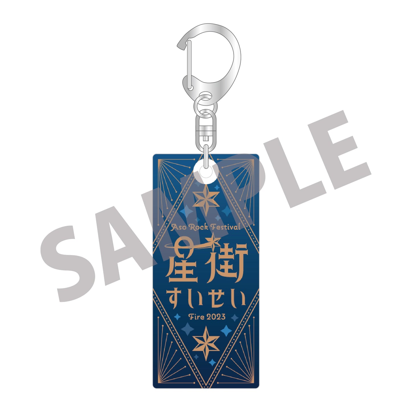 「現貨」Hololive x ASO ROCK FEST FIRE 2023 - 星街すいせい 周邊