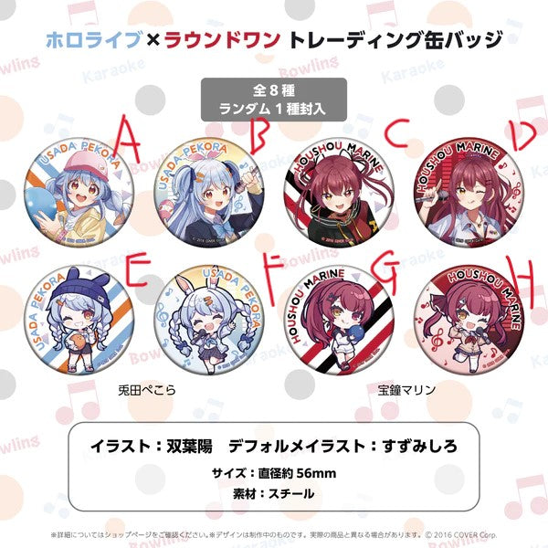 「現貨」Hololive x Round1 周邊商品