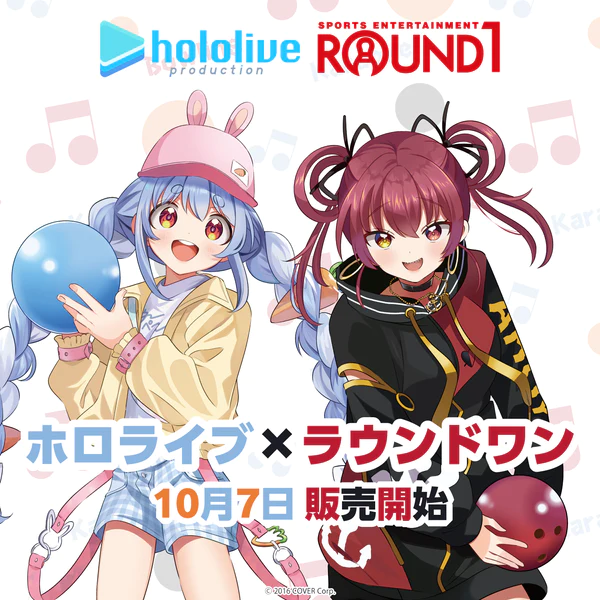 「現貨」Hololive x Round1 周邊商品