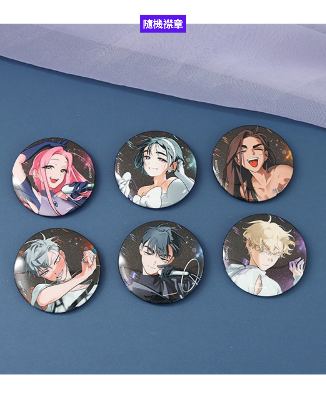 「預訂」ALIEN STAGE Top 6 Fair in animate 商品