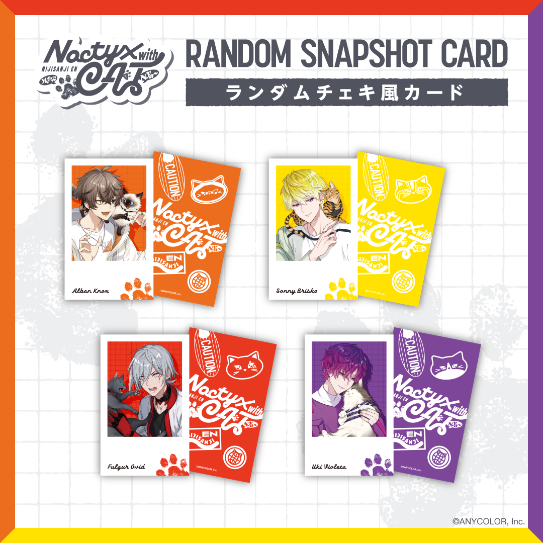 「現貨」Nijisanji Noctyx with Cat 商品