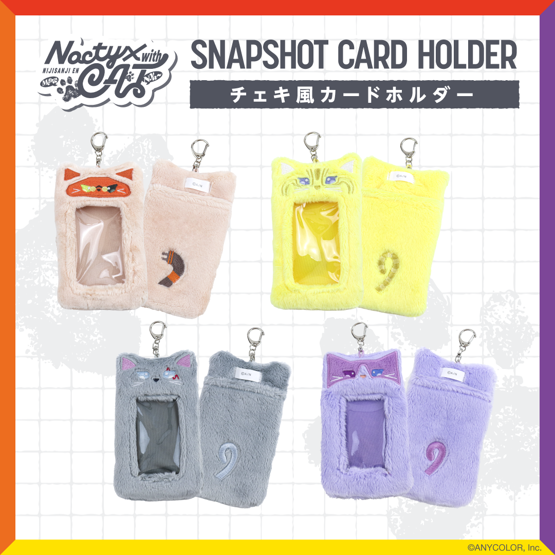 「現貨」Nijisanji Noctyx with Cat 商品