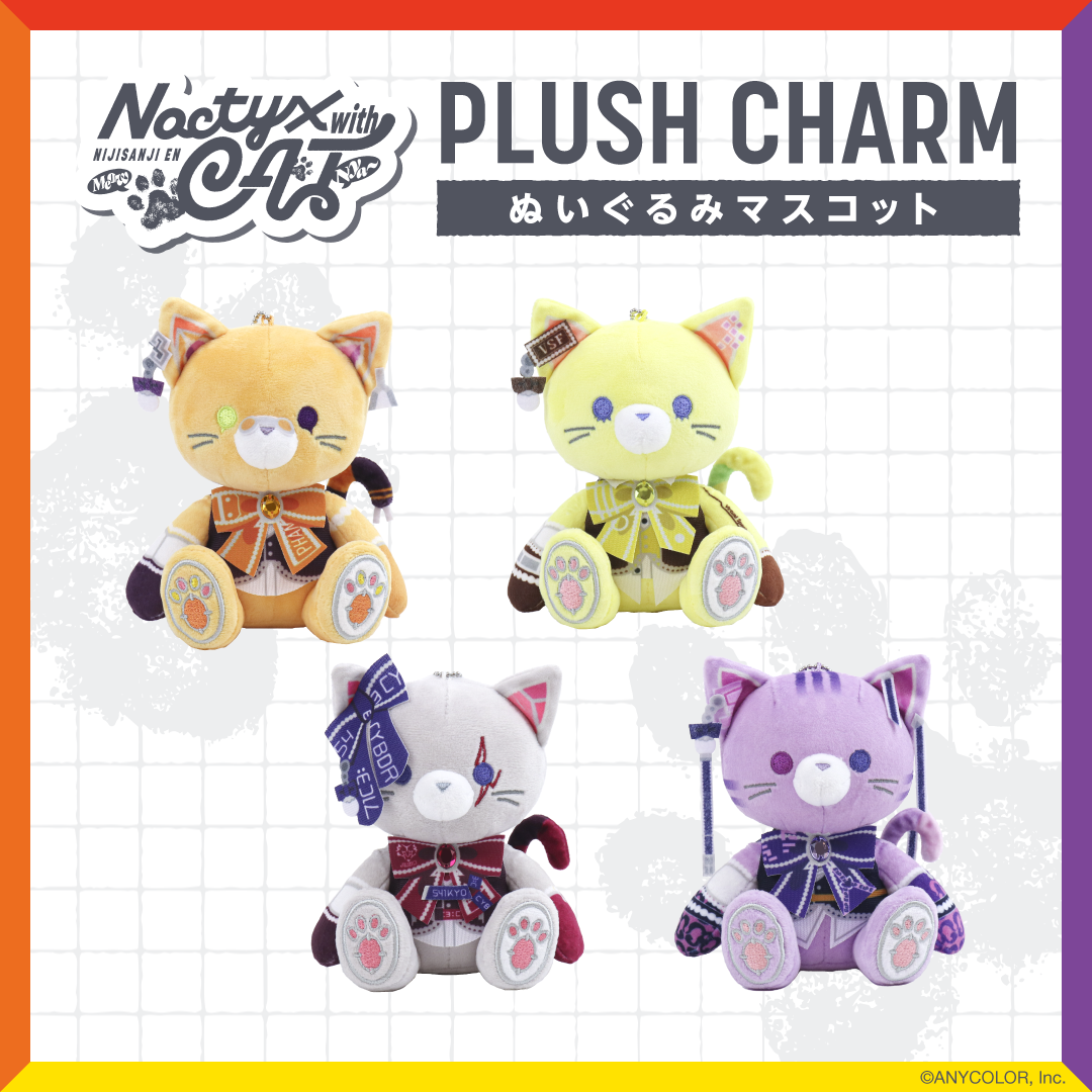 「現貨」Nijisanji Noctyx with Cat 商品