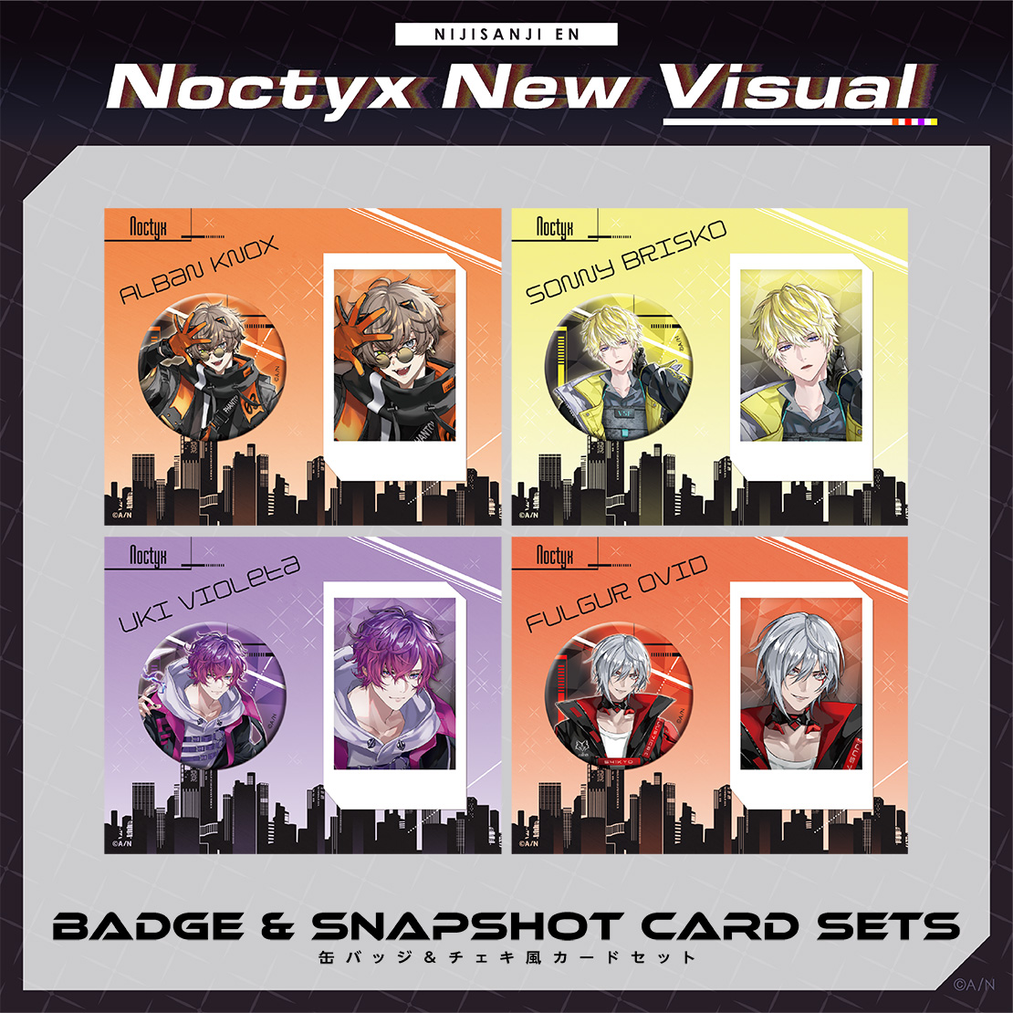 「現貨」Nijisanji Noctyx New Visual 新視覺商品