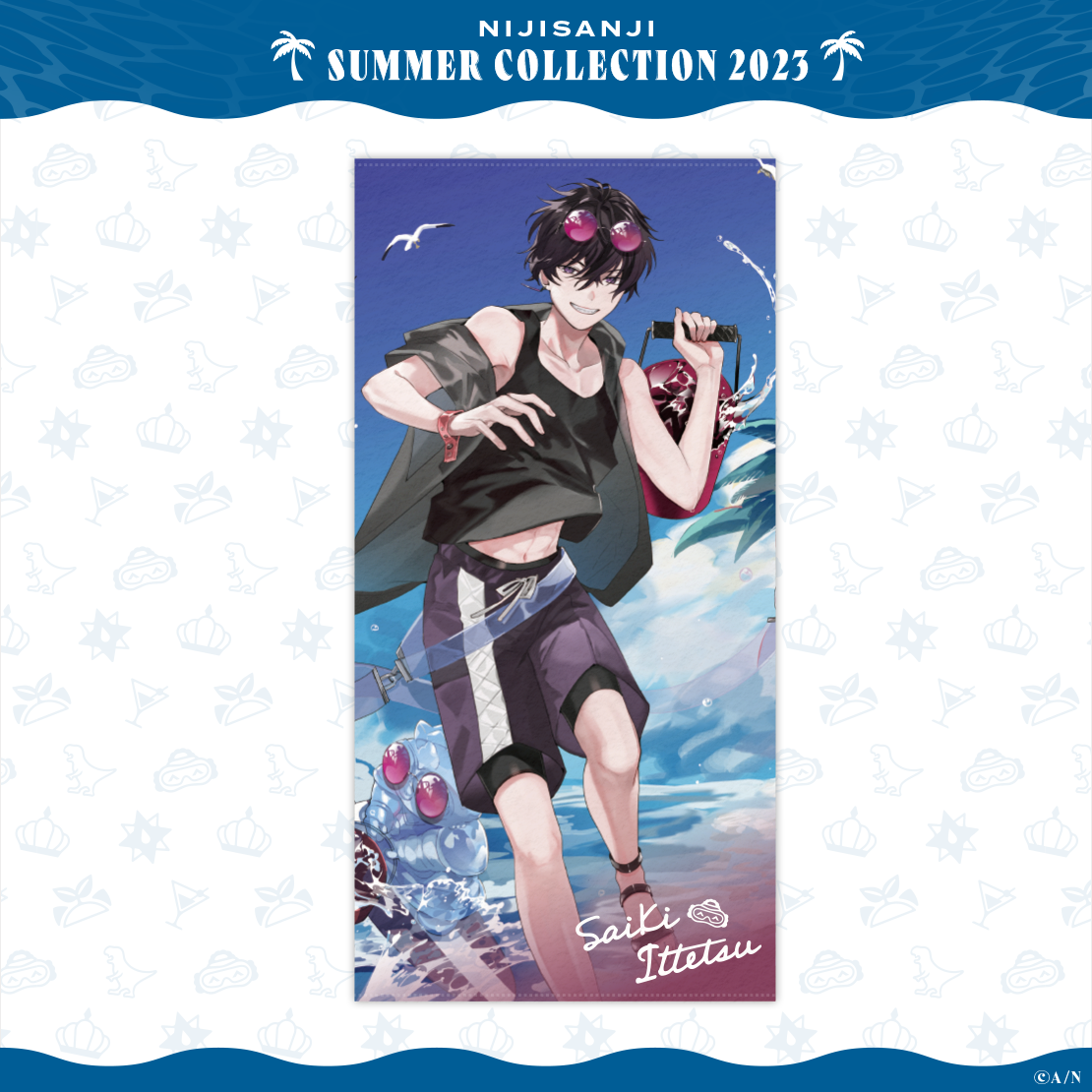 「現貨」Nijisanji SUMMER COLLECTION 2023 周邊