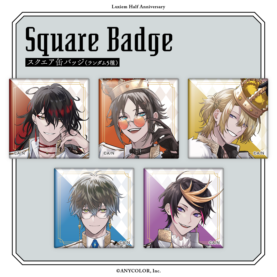 「現貨」Nijisanji【Luxiem Half Anniversary】隨機襟章