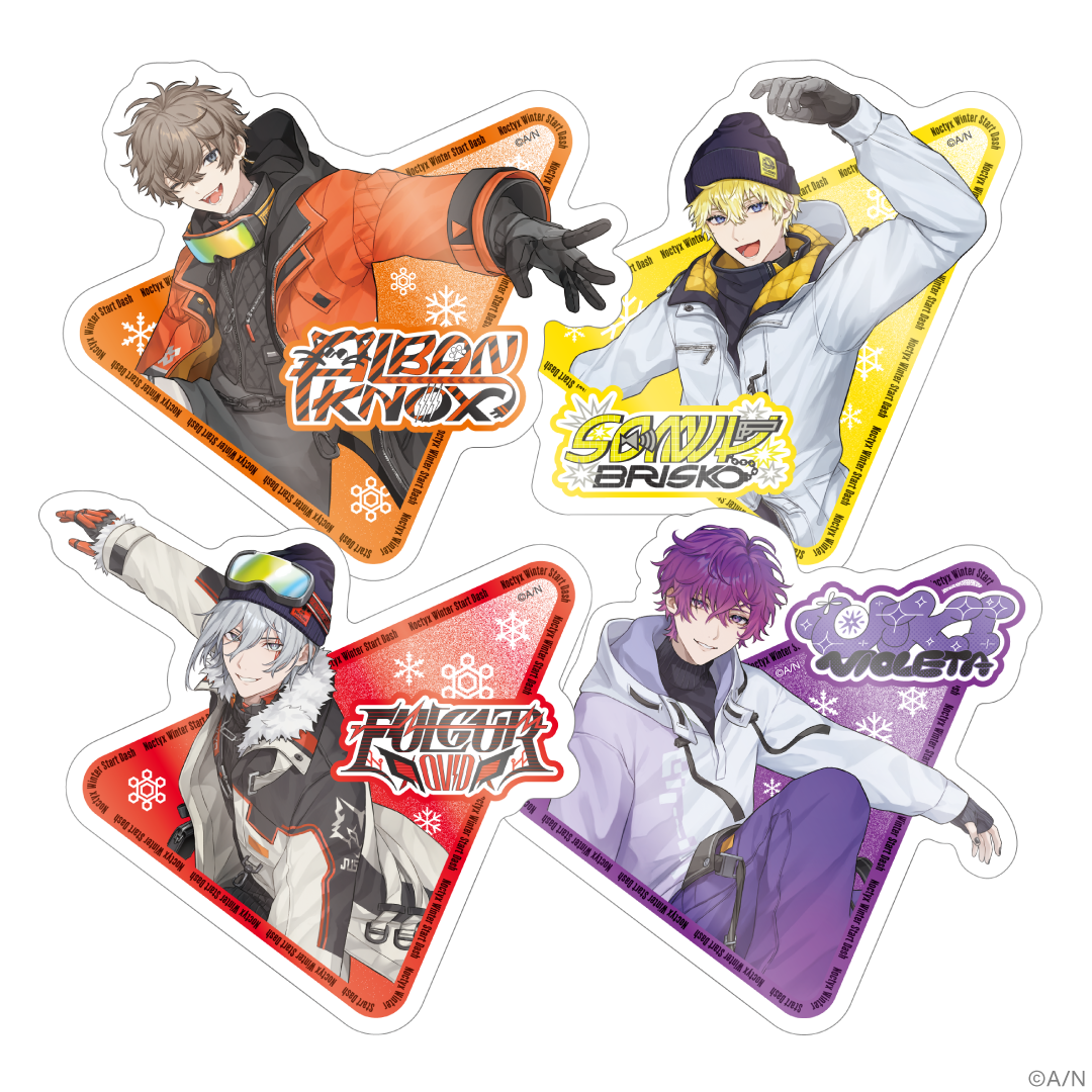 「現貨」Nijisanji【Noctyx Winter Start Dash!】周邊商品