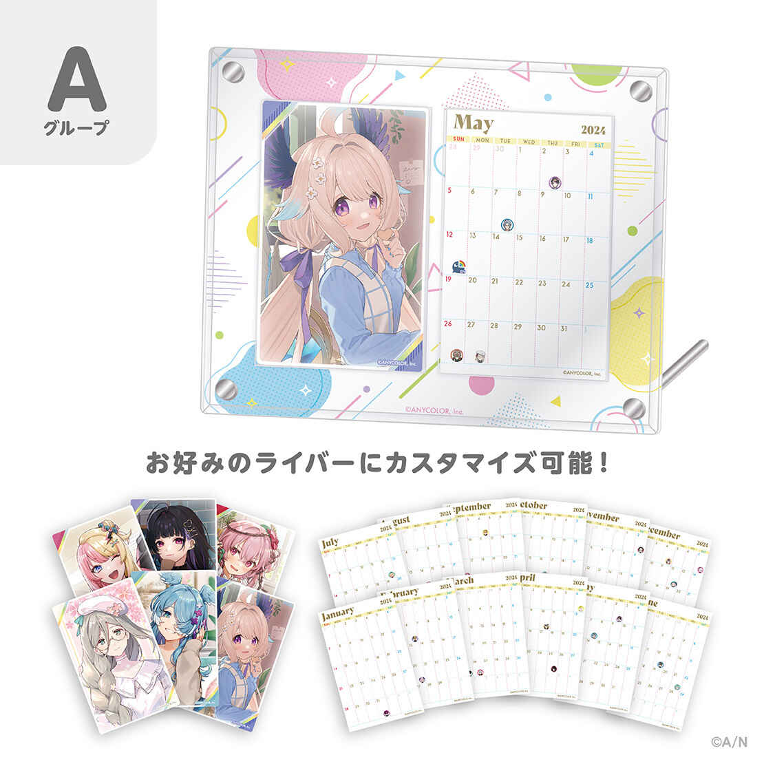 「現貨」 NIJISANJI EN Acrylic Desk Calendar 2024