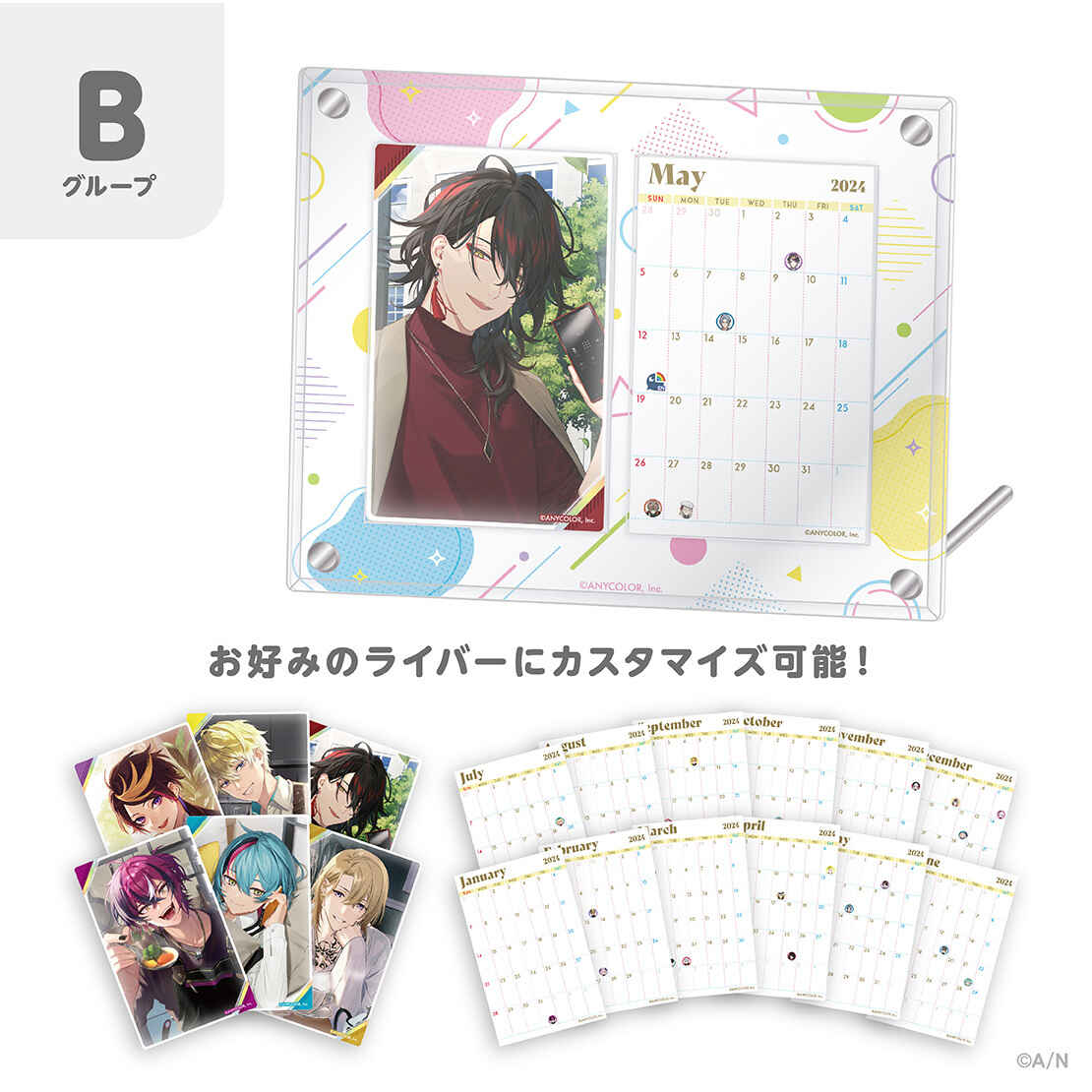 「現貨」 NIJISANJI EN Acrylic Desk Calendar 2024