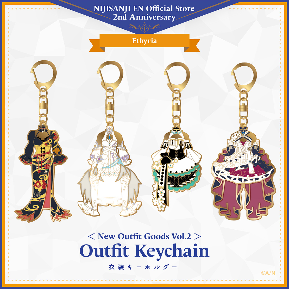 「現貨」「NIJISANJI EN Official Store」2周年を記念商品