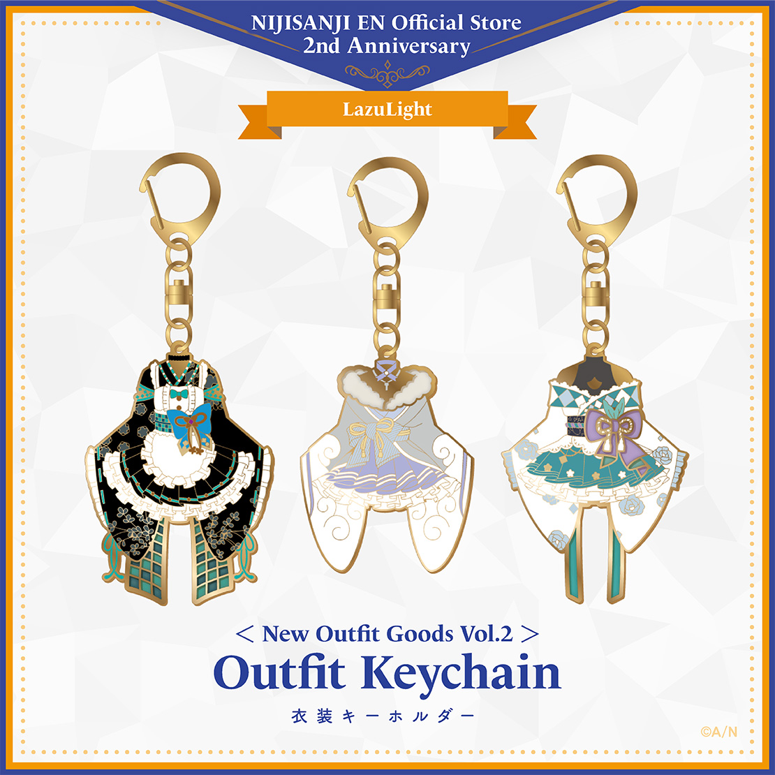 「現貨」「NIJISANJI EN Official Store」2周年を記念商品