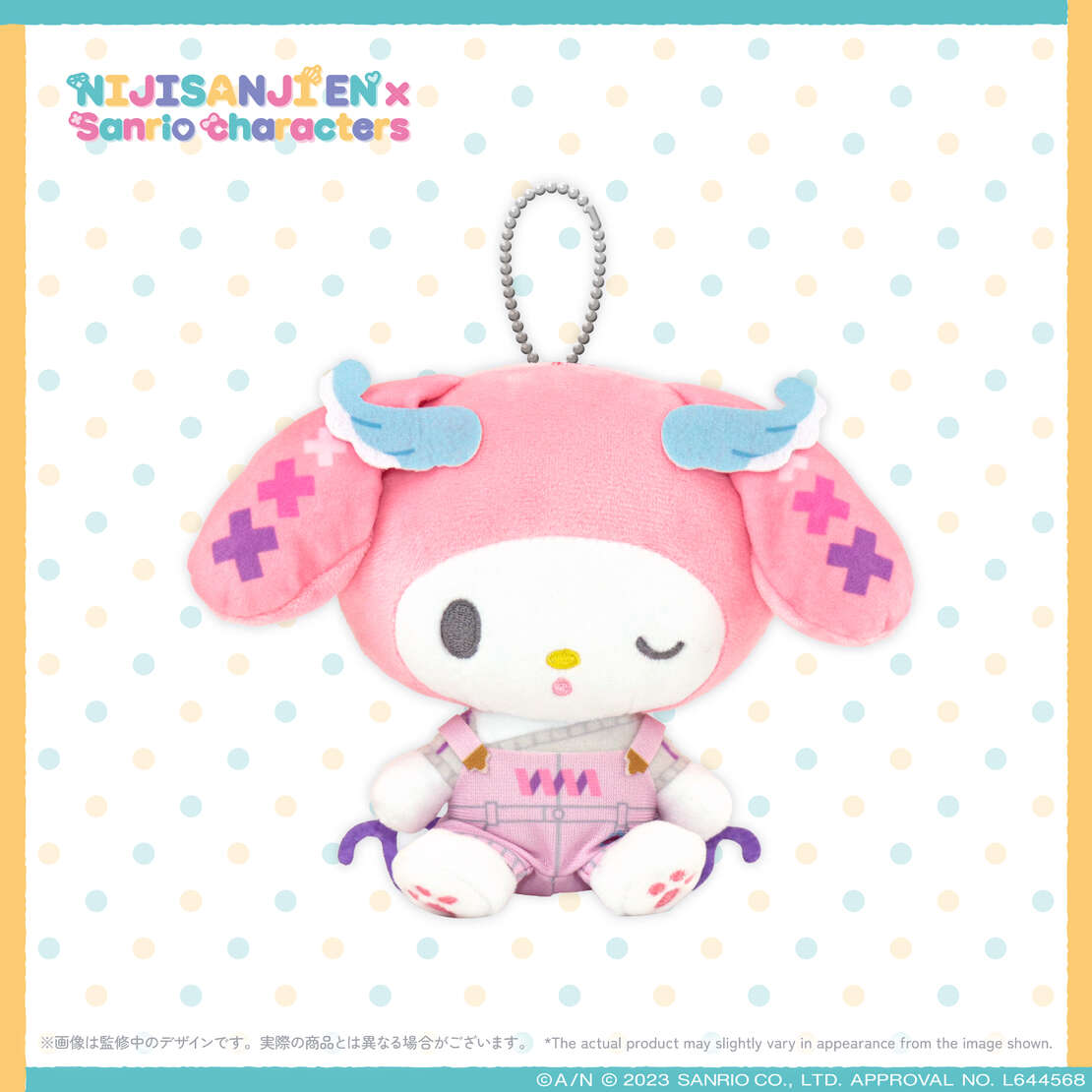 「現貨」Nijisanji EN x Sanrio characters 周邊商品