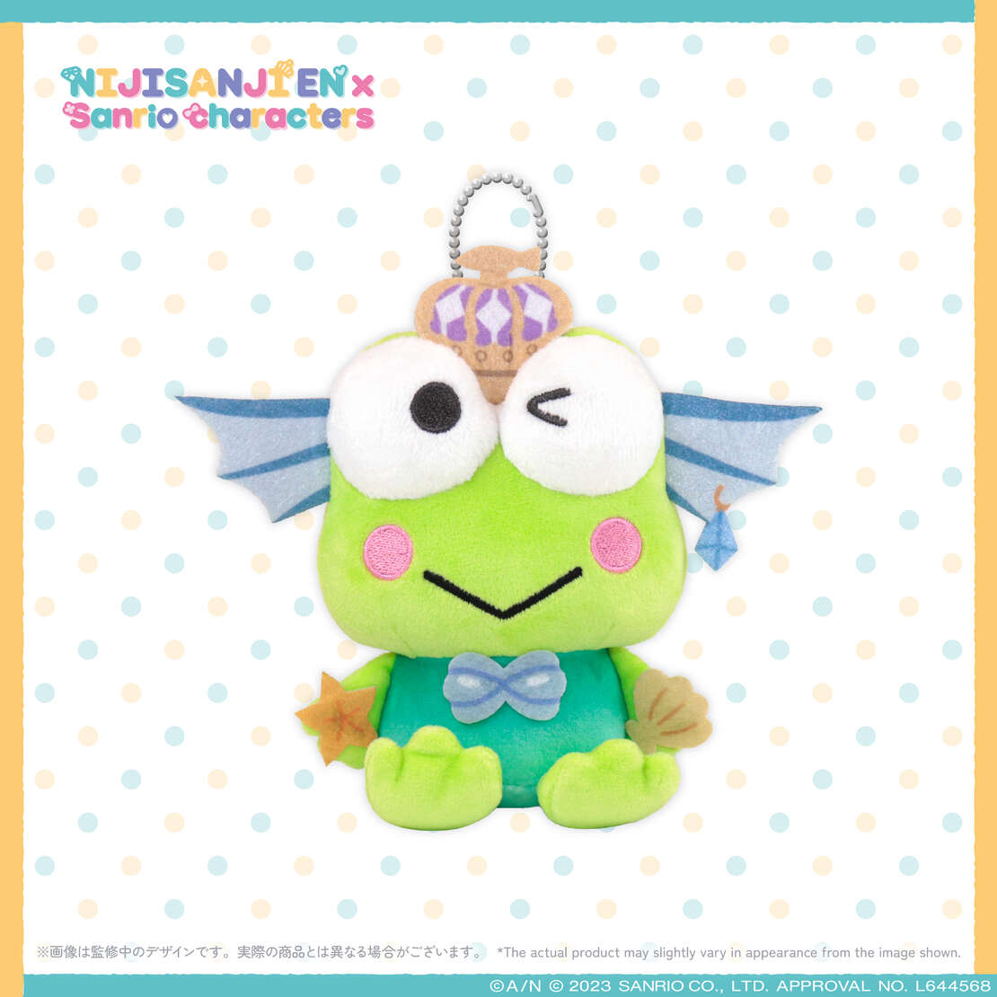 「現貨」Nijisanji EN x Sanrio characters 周邊商品