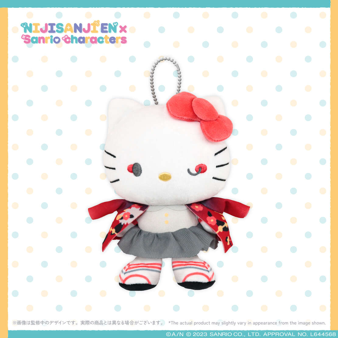 「現貨」Nijisanji EN x Sanrio characters 周邊商品