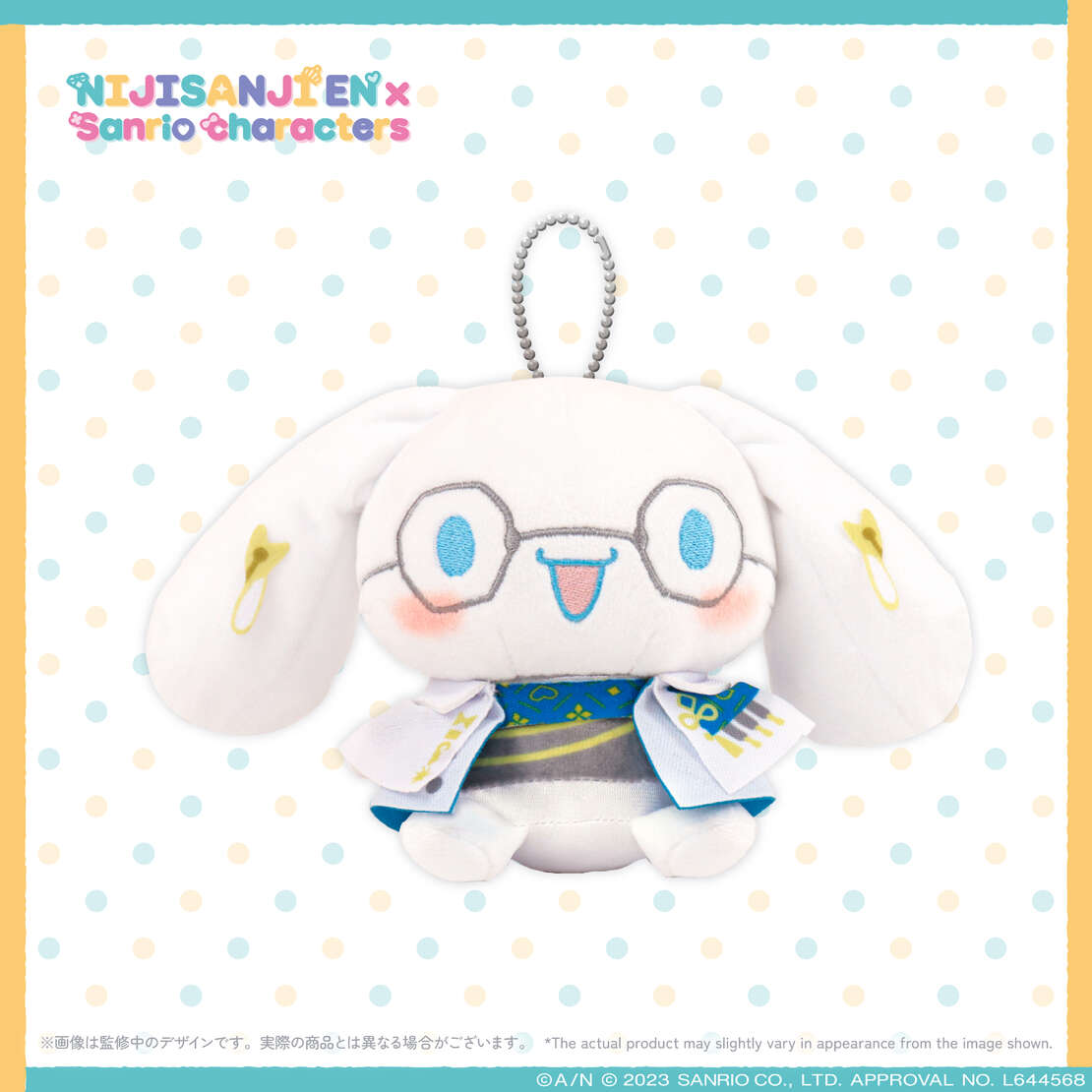 「現貨」Nijisanji EN x Sanrio characters 周邊商品