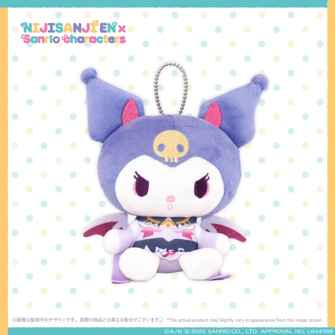 「現貨」Nijisanji EN x Sanrio characters 周邊商品