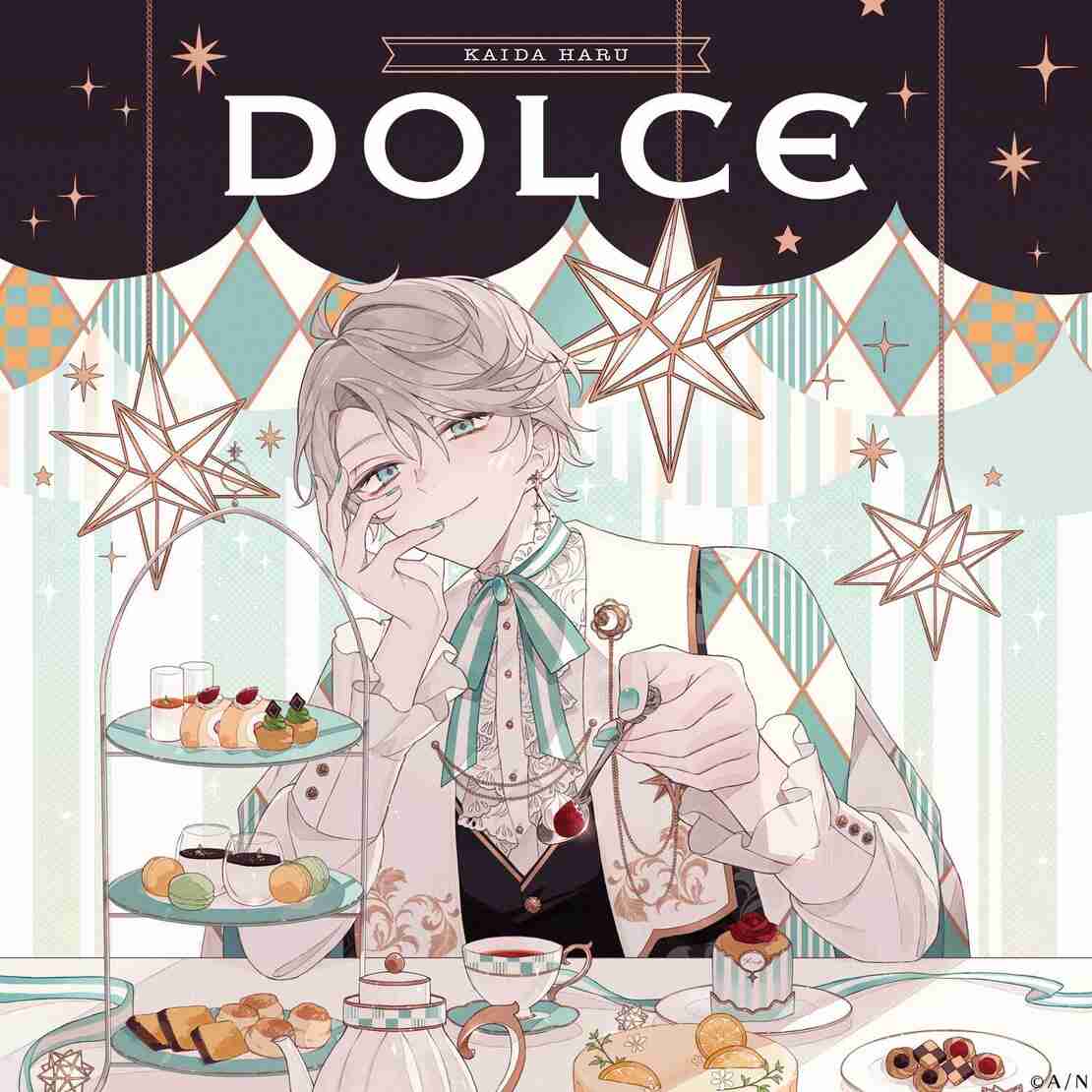 「現貨」Nijisanji 甲斐田晴(Kaida Haru) 1st mini album『DOLCE』