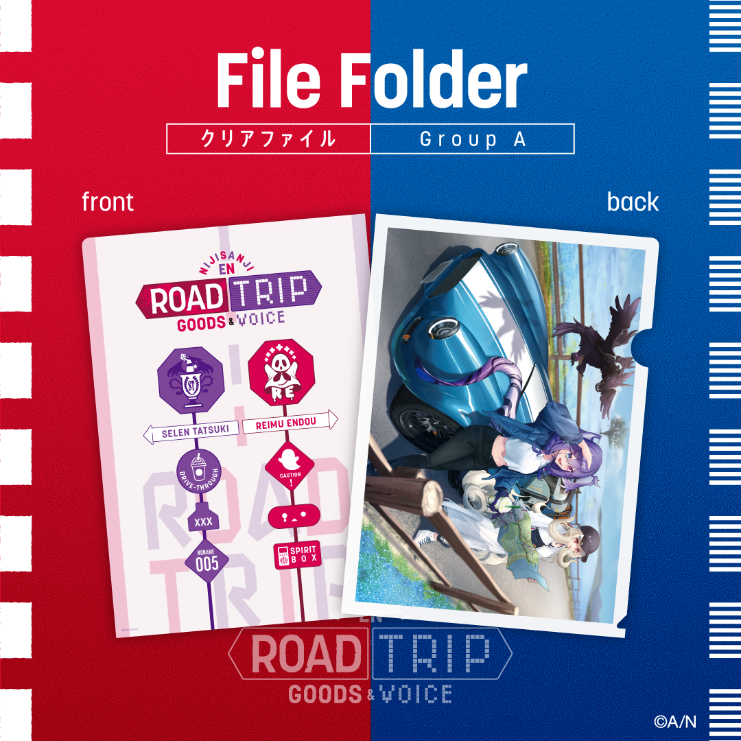 「現貨」Nijisanji 彩虹社 ROAD TRIP 商品
