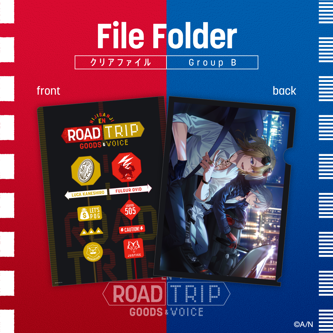 「現貨」Nijisanji 彩虹社 ROAD TRIP 商品