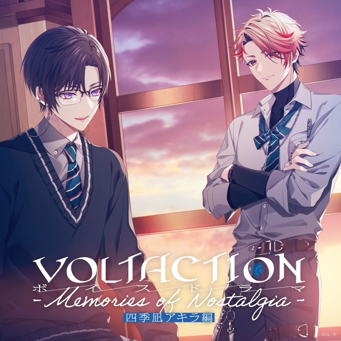 「預訂」Nijisanji「VOLTACTION 聲優劇 - Memories of Nostalgi - 四季凪アキラ編」Voice