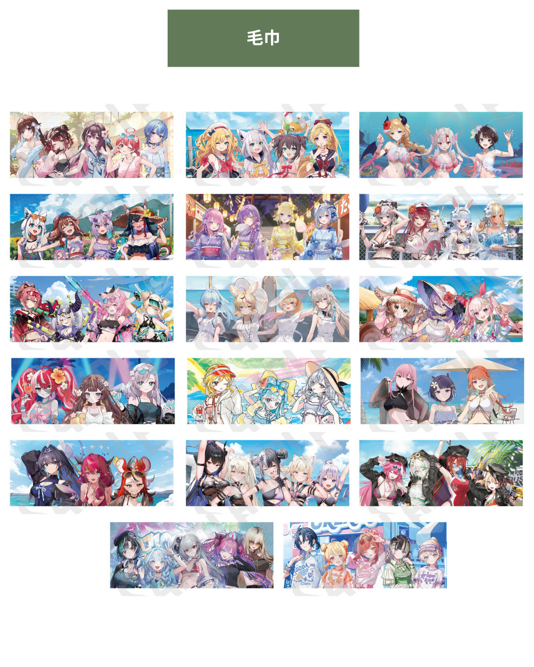風真いろは　４点セット　ホロナツパラダイス　ホロライブ　渋谷TSUTAYA 風真いろは 4点セット ホロナツパラダイス ホロライブ 渋谷