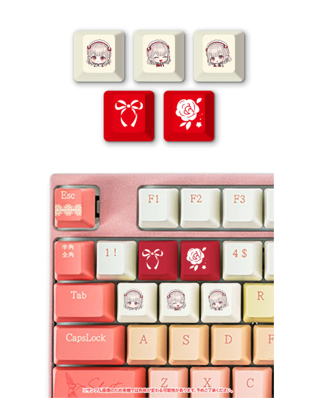 「預訂」Nijisanji x Fumo Collection第1彈 - 鍵帽 / 滑鼠墊