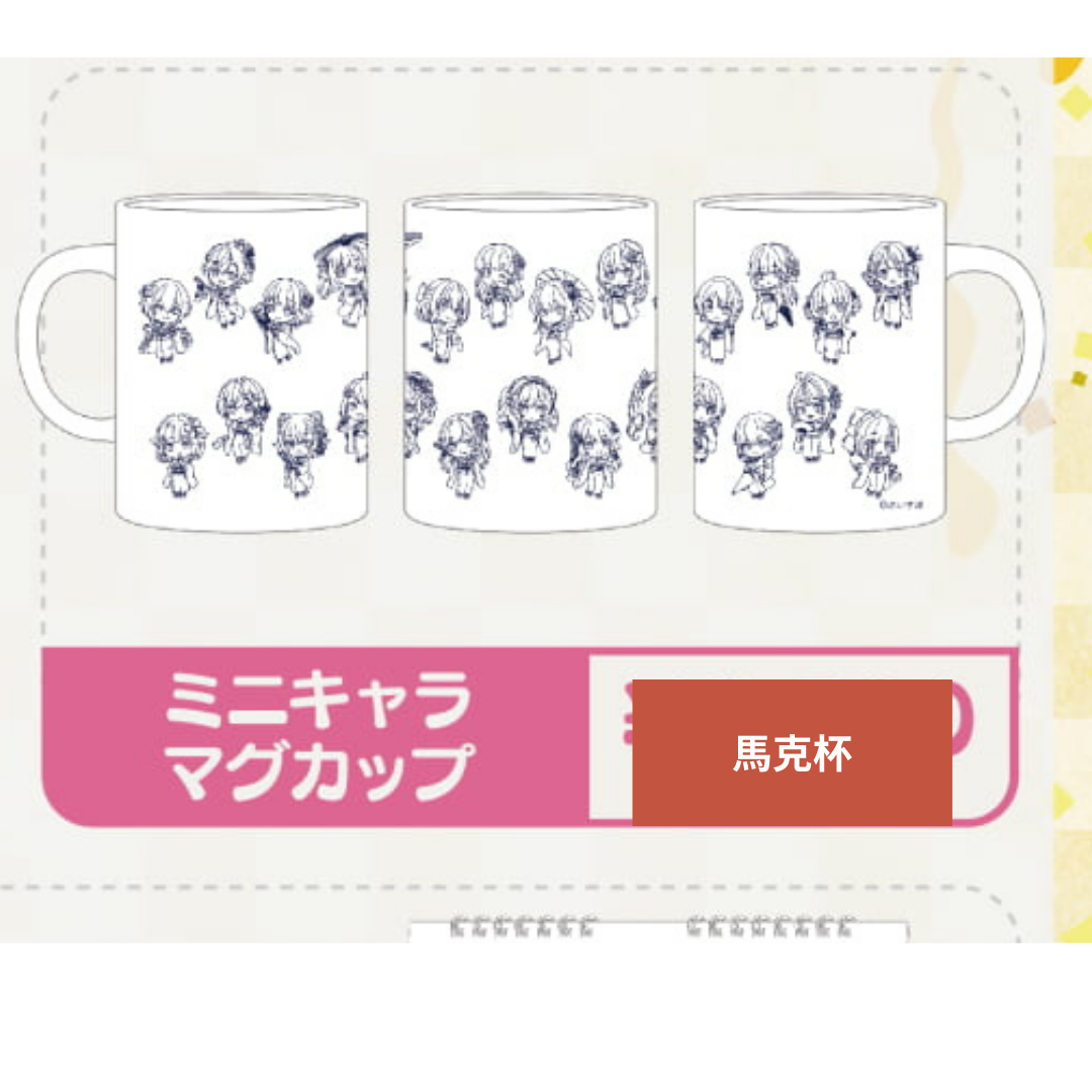 「現貨」VSPO 『ぶいすぽっ!年末カウントダウン2024』 通販周邊 - 亞克力立牌