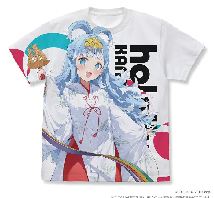 「現貨」 hololive 神田祭 2023 - 亞克力匙扣