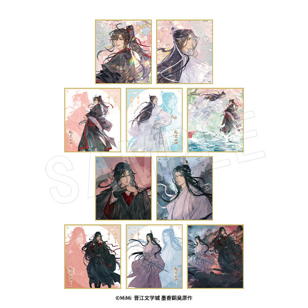 魔道祖師 色紙セット 預訂」魔道祖師トレーディングミニ色紙– Modelmakerhk.Shop