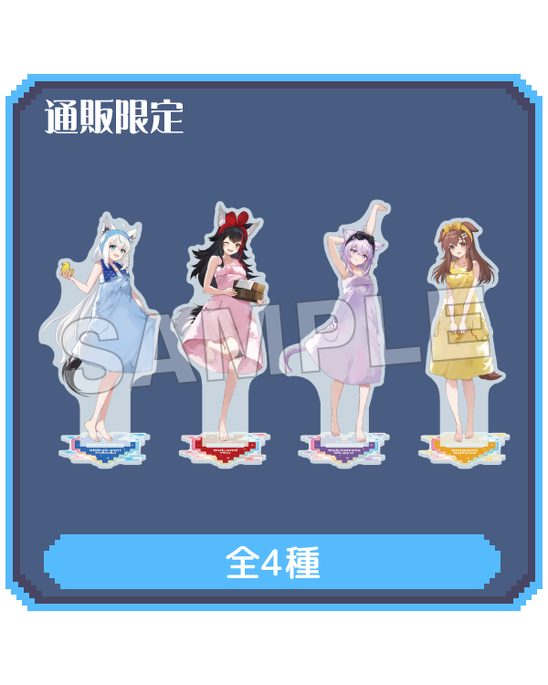 「預訂」hololive x 極樂湯 通販周邊 第8彈 GAMERS - 周邊商品