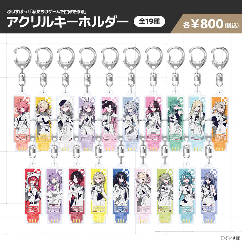 「現貨」VSPO POP UP SHOP in SHIBUYA TSUTAYA 事後通販【受注】 (存庫販售)