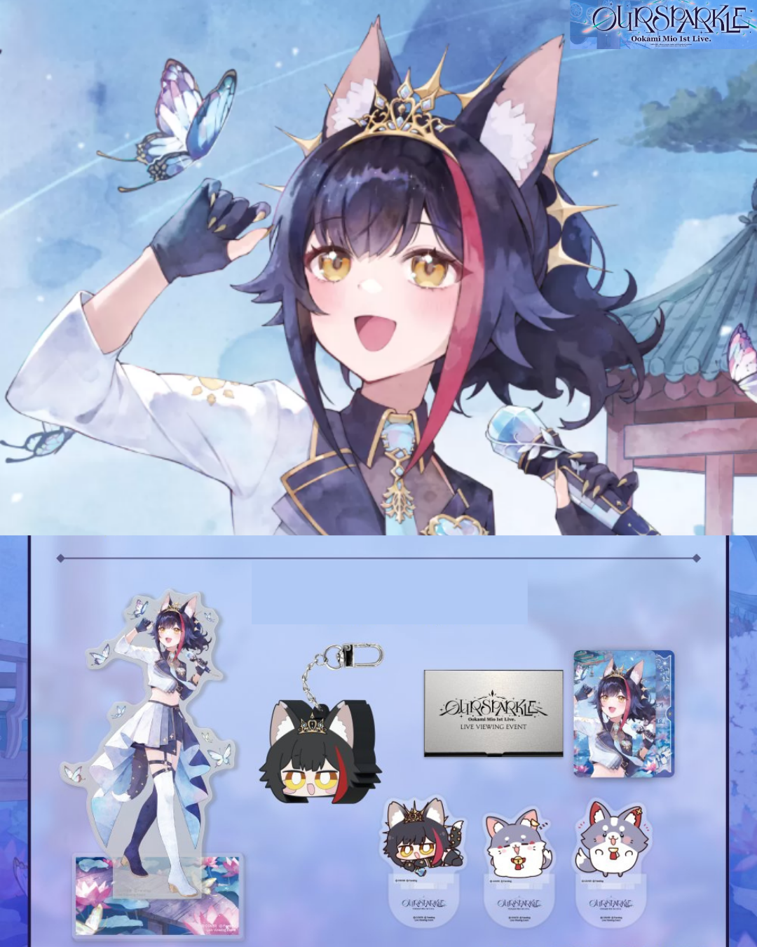 「預訂」 Hololive 大神ミオ(Ookami Mio) 1st Live. 「Our Sparkle」韓國Live活動 限定商品