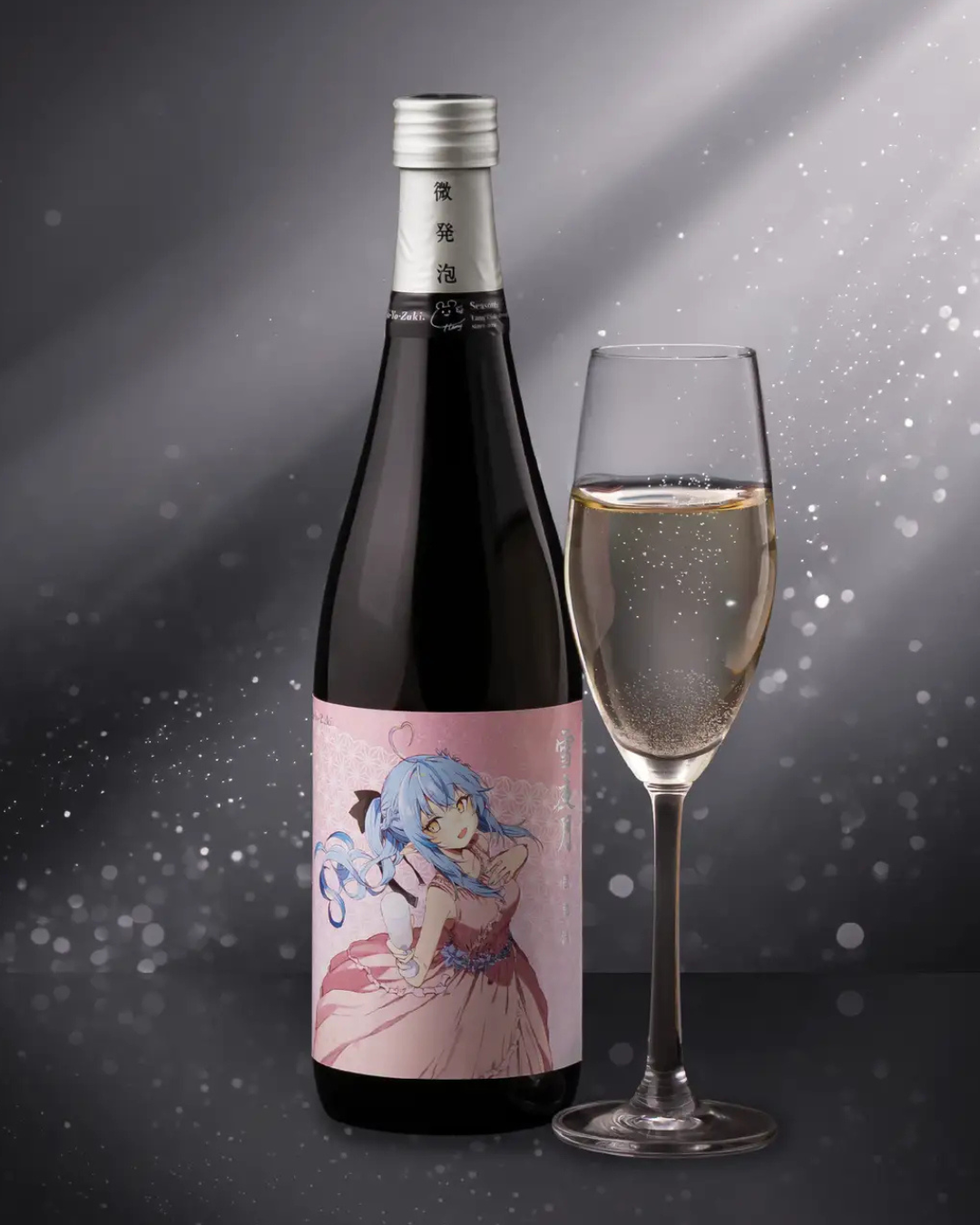 「預訂」Hololive x 明利酒類 大吟醸 雪夜月 『ALC.13% 微発泡 雪夜月 Celebration Model』酒 (只運送香港)