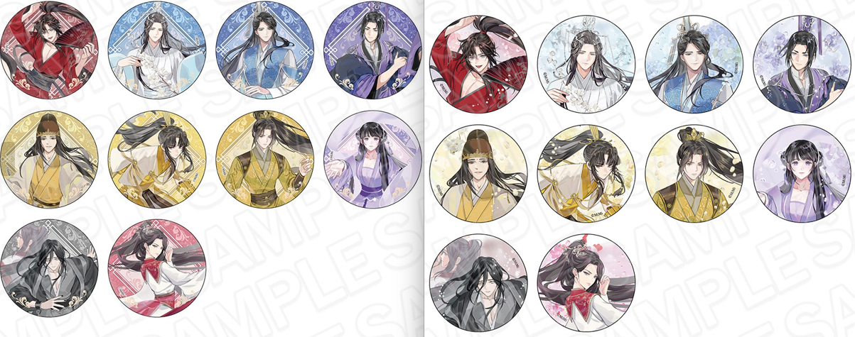 「現貨」ラジドラ魔道祖師(MiMi)×THEキャラSHOP - 亞克力立牌