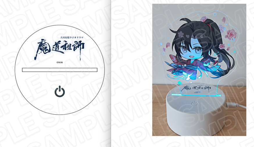 「現貨」ラジドラ魔道祖師(MiMi)×THEキャラSHOP - 亞克力立牌