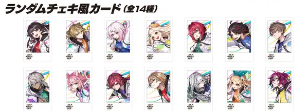 「現貨」Nijisanji「NIjisanji Fes 2023」商品 Vol.1