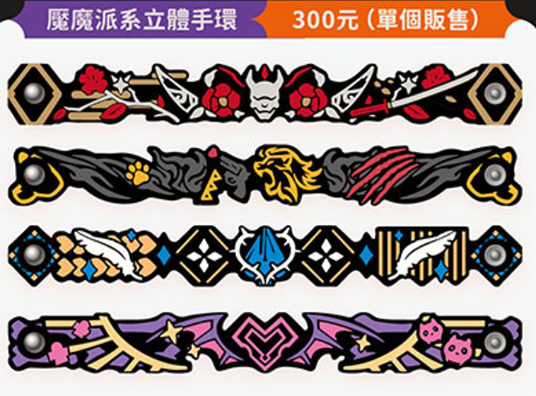 「現貨」NIJISANJI EN Luxiem x 「Luxiem 台北見面會」商品